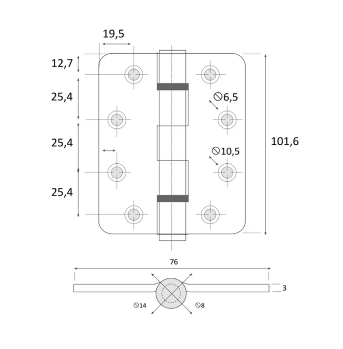 RF Door Hinge